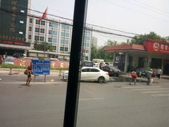 -河南省中医院健康体检中心