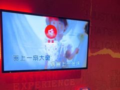 -唛哆哆KTV(姜山万达店)