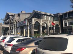 -披云徽宴(石景山店)