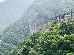 -雁荡山风景名胜区