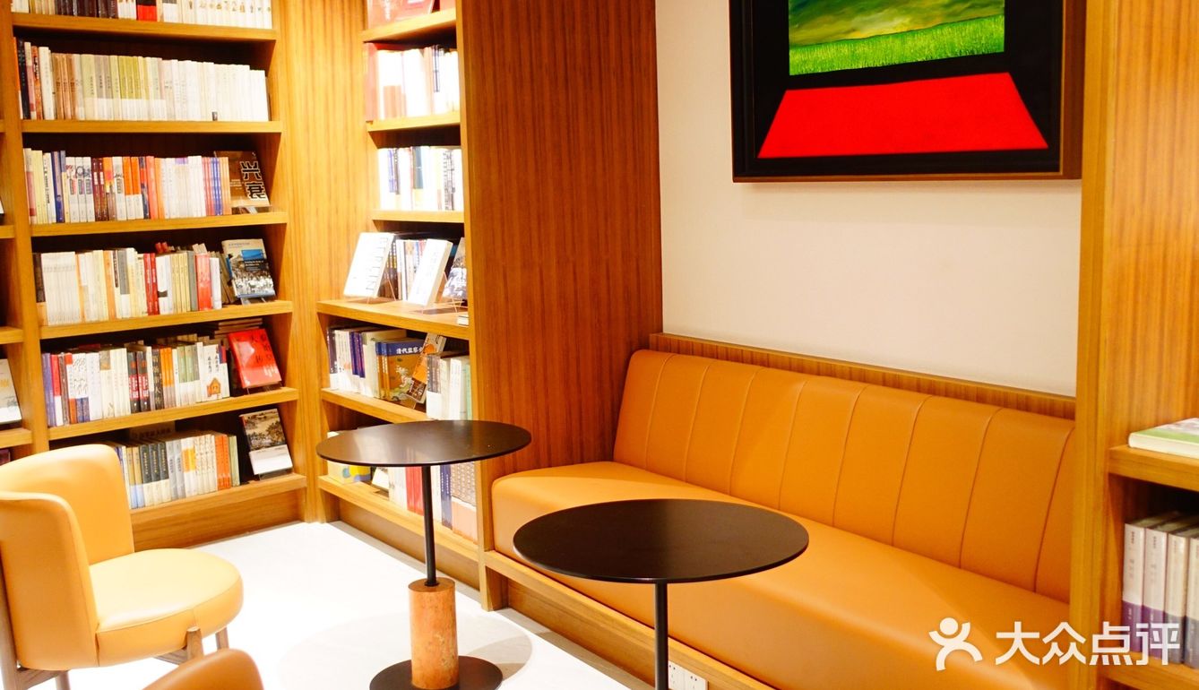 #又一新商圈里的新网红书店#