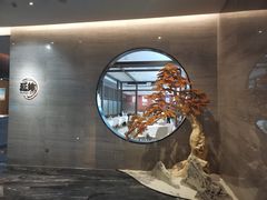 -延年酒店-延飨餐厅(延年文苑店)
