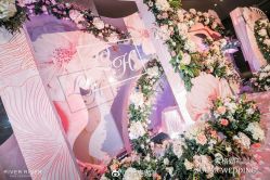 -素格婚礼