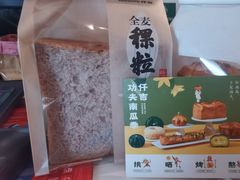 -仟吉(大溪地店)