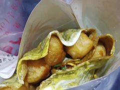 -清真·二嫂子煎饼果子(鼓楼旗舰形象店)