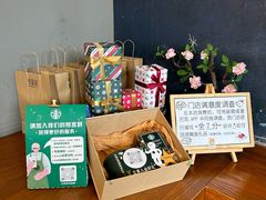 -星巴克(成都龙湖三千集店)