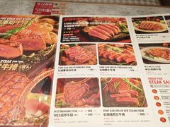 -西十二街牛排(顺义华联店)