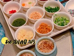 -额尔敦传统涮(公园西路店)