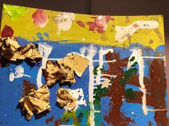 -tomato蕃茄田艺术(新天地中心)