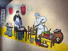 -湘潭老饭店(九华店)