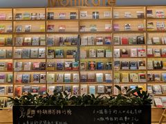 -猫的天空之城概念书店(印象城购物中心店)