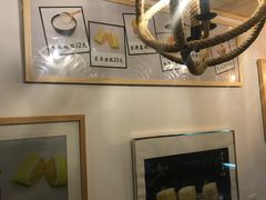 -苏妃奶酪(平江路店)