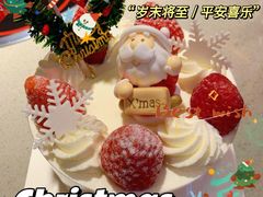 -味多美蛋糕(新和平里店)
