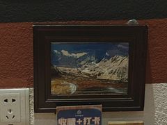 -敏珠拉姆藏餐·南京厨房(富春江东街店)