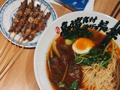 -和府捞面(中山龙之梦店)