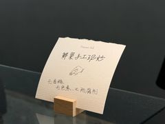 -喜茶(深圳万象城黑金店)