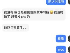 -泡泡玛特POPMART(天环购物中心店)