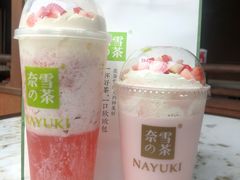 -奈雪的茶(凯德新都心店)
