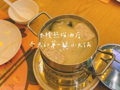 -美食小镇·观赏珍稀鸟类·长隆熊猫酒店