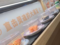 -三禾寿司(君尚店)