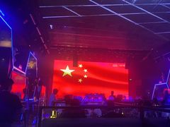 -M-MIX电音烤吧