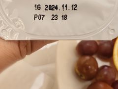 -维也纳国际酒店·江苏苏州火车站北广场店