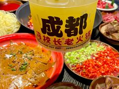 -冯校长老火锅(中联广场店)