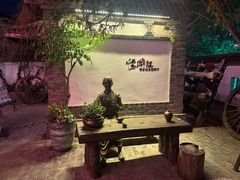 -慢丽江·云南野生菌土鸡锅(西山店)