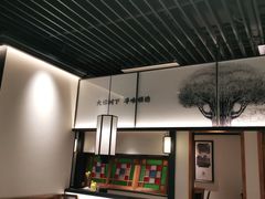 -大榕树下顺德菜(融创茂店)