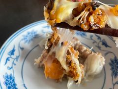 -217笋干馄饨