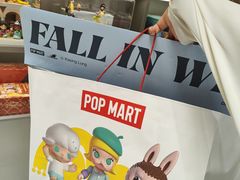 -泡泡玛特POPMART(蓝色港湾店)