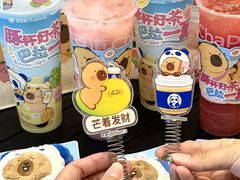 -茶百道(印象城店)