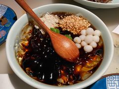 荷田冰粉-桂满陇天书(南京德基旗舰店)
