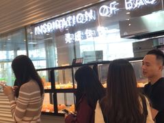 -喜茶(深圳福田星河COCO Park店)
