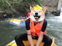 -将军关探险漂流