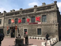 -张包铺(道外店)