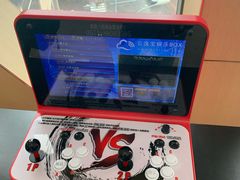 -海底捞火锅(连城广场店)