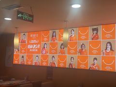 -东方饺子王(创始店)