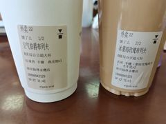 -代数学家algebraist(仙林金鹰店)