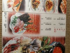 菜单-万鱼亭·鹤家日本料理(南通青年中路店)