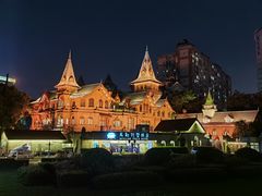 -马勒别墅饭店(静安寺店)