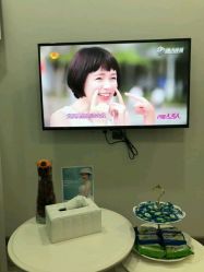 点击看大图 -时间海科学美容