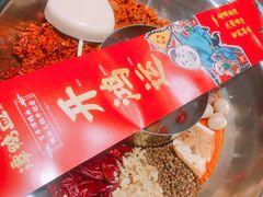 -谭鸭血老火锅(漳州路店)