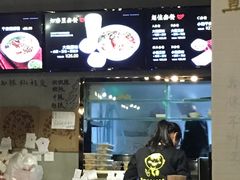 -水平有限螺蛳粉(宏达大厦店)
