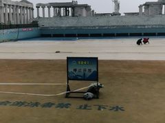 -达蓬山星梦乐园