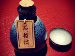 -花笙记打边炉·煲仔饭(五大道店)