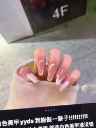 -LILY NAILS美甲美睫