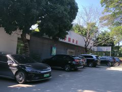-罗浮山·罗园农庄