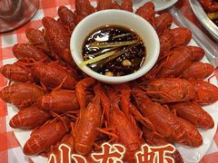 蒸虾-老三龙虾(汉阳杨泗庙店)