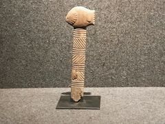 -河姆渡遗址博物馆